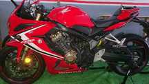 Honda CBR 650 R 2019
