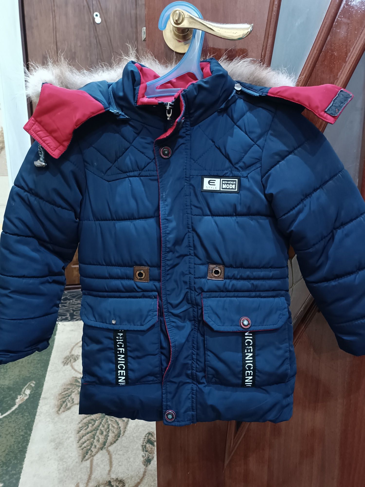Дитяча зимова куртка