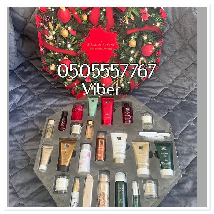 Адвент календарь Rituals Klassik, Delux,Premium в Наявності!