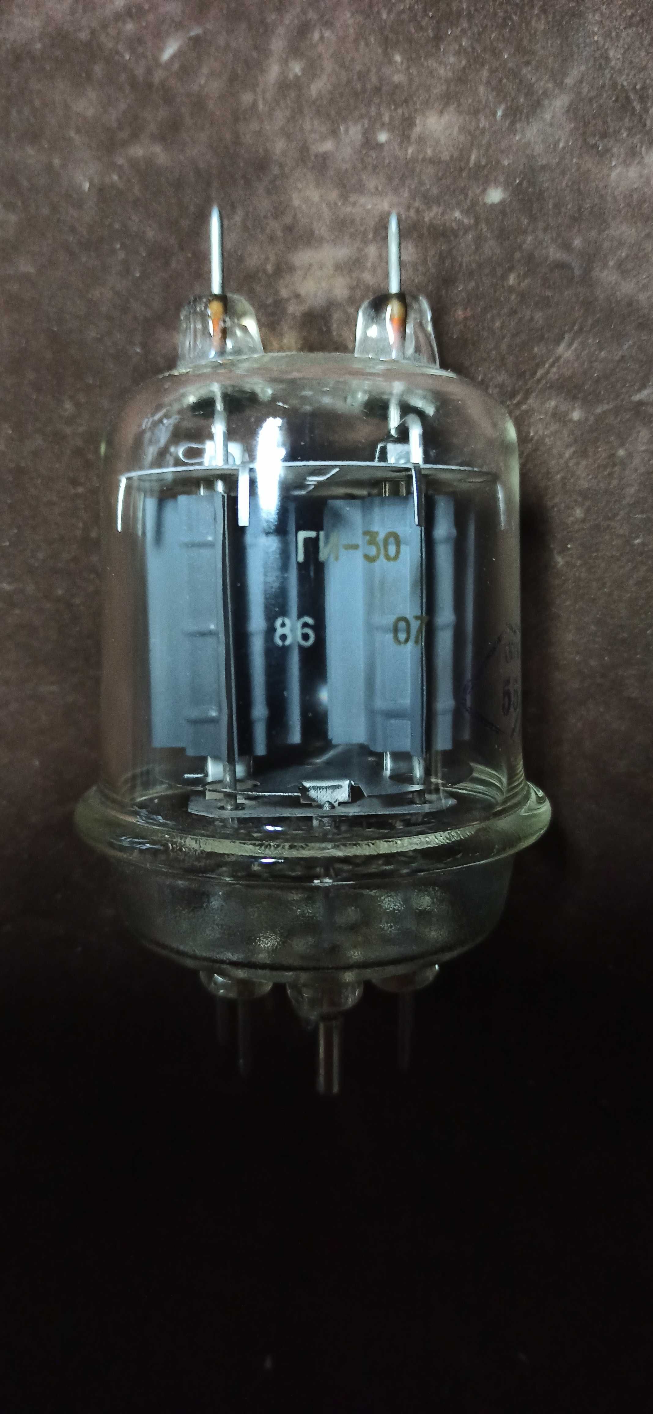 Лампа электронная ГИ-30