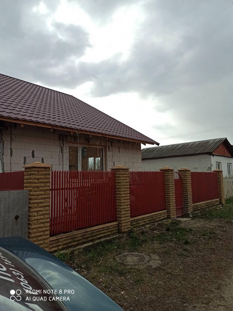 Продам будинок по вулиці Слобідська