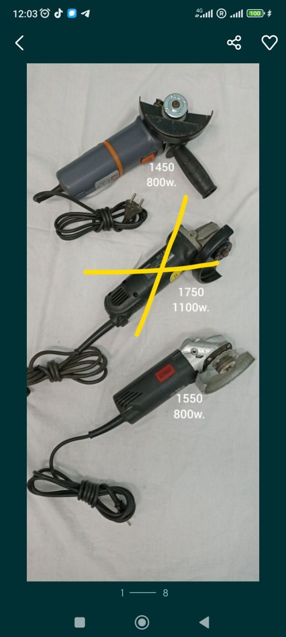 Болгарка T.I.P. (125/800w) Forch (125/1100w) из Германии.