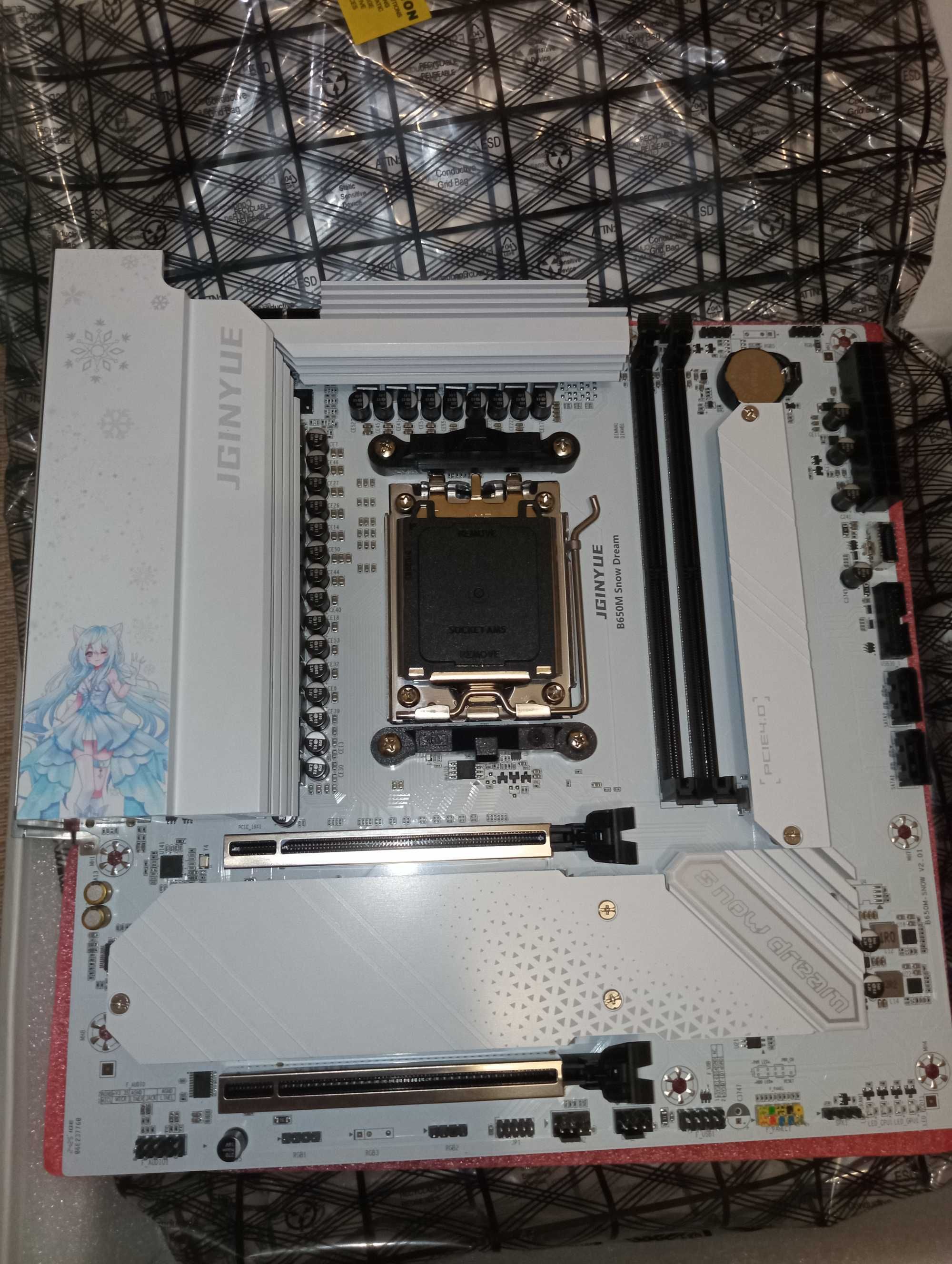 AM5 B650M SNOW DREAM, Ryzen 5 8400f, DDR5 32 GB, AG400 ARGB комплект
