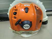 Dmuchawa spalinowa Stihl BR550
