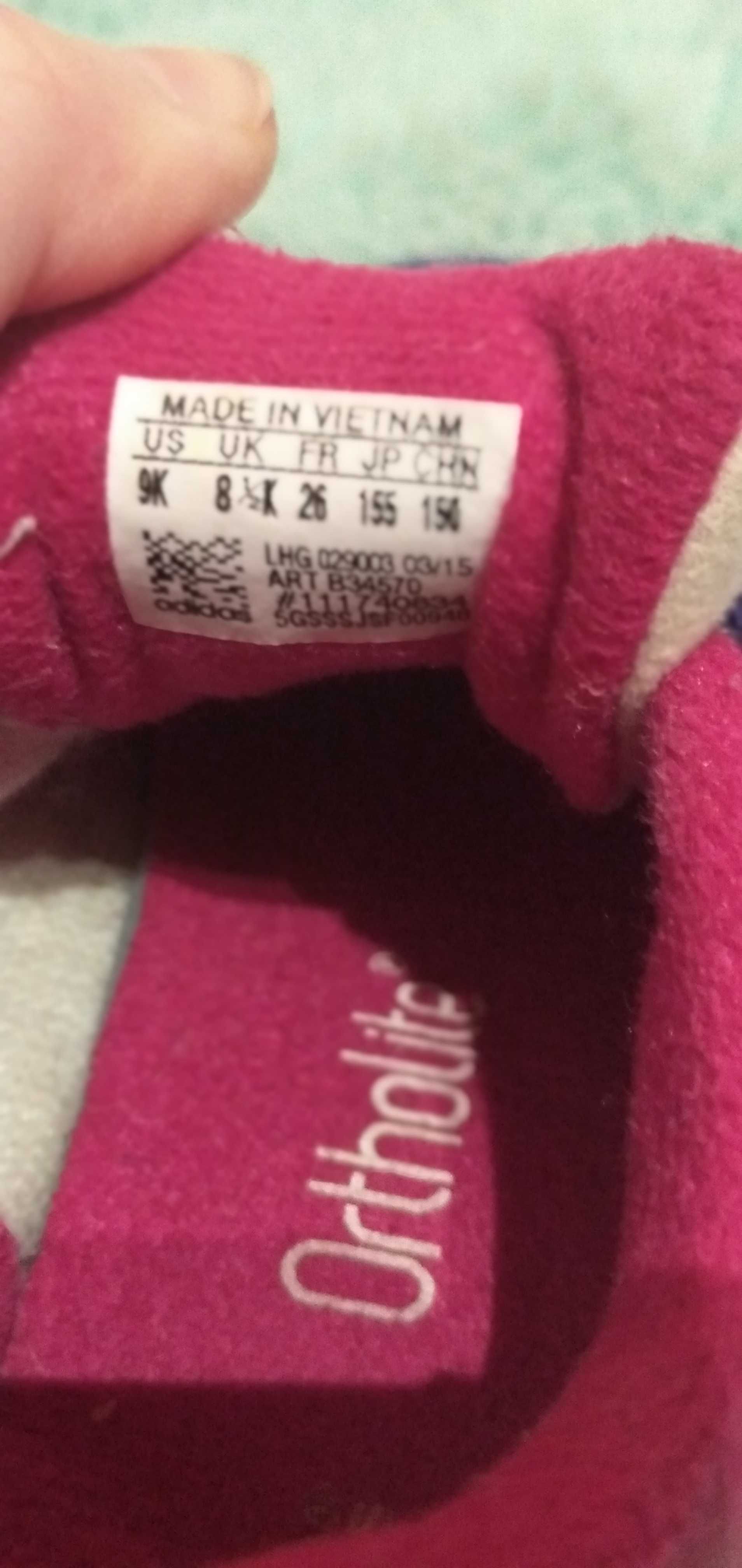 Buty Adidas Ortholite rozmiar 26 adidaski na rzepy