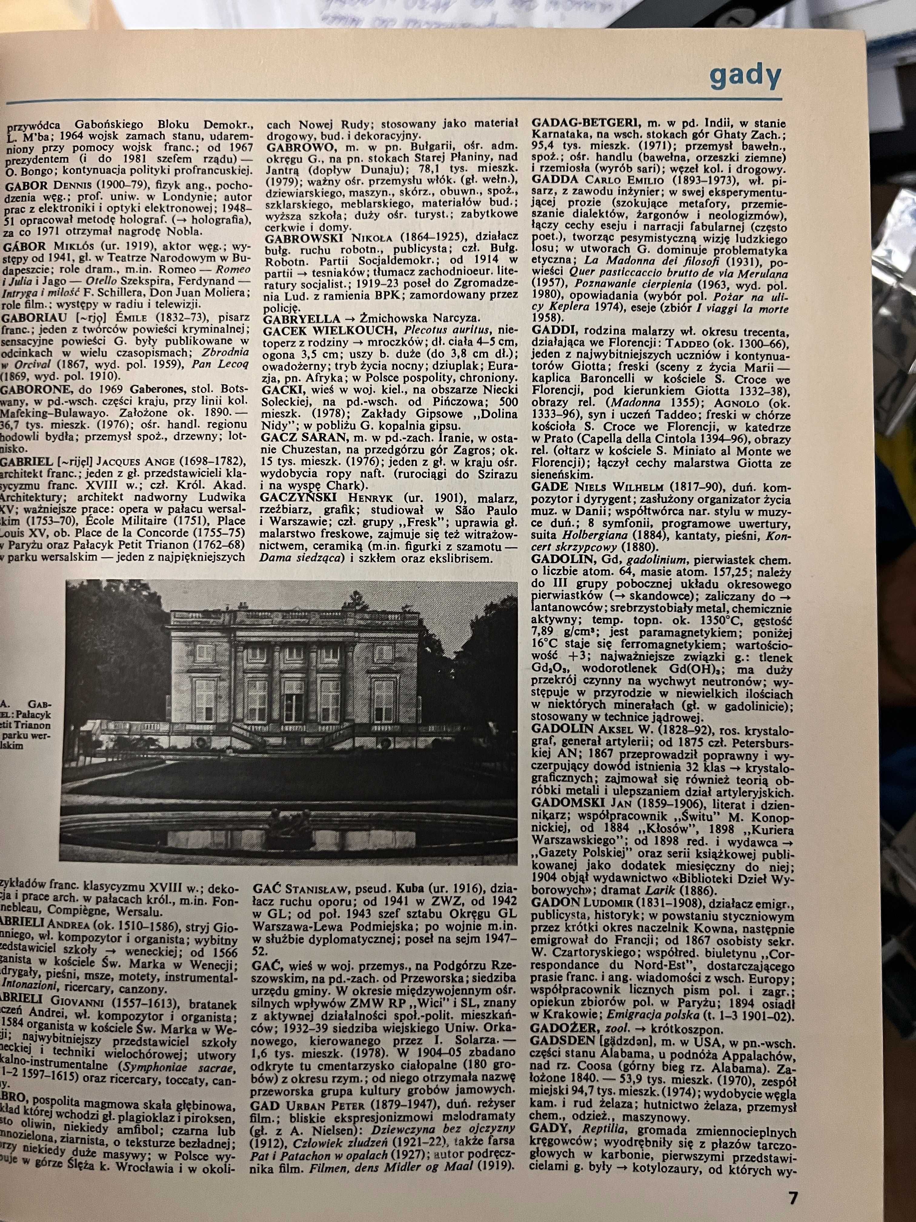 Encyklopedia PWN 4 Tomy rok 1984 Kultowa!