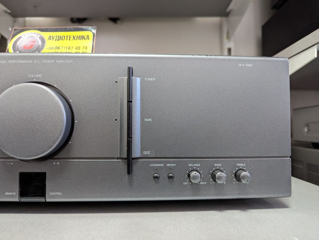 Hi-Fi Стерео усилитель Universum M-A1000. 2х120 Вт. PreOut. Вес 9 кг
