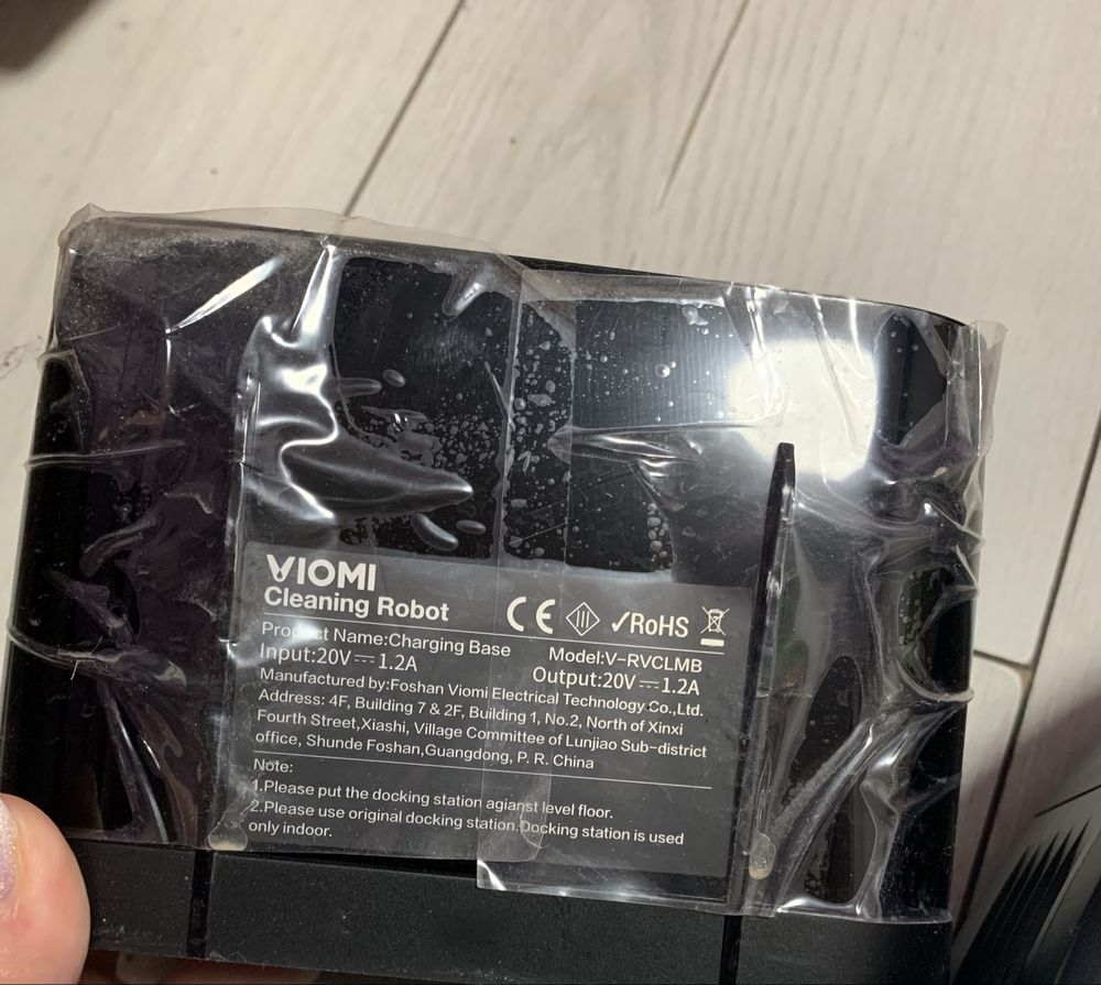 Робот пылесос Xiaomi Viomi V2 PRO Серый