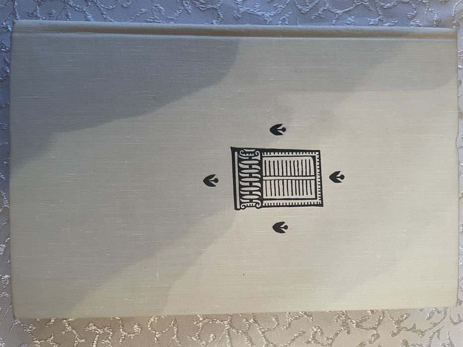 Марсель Пруст «По направлению к Свану» 1973 року видання