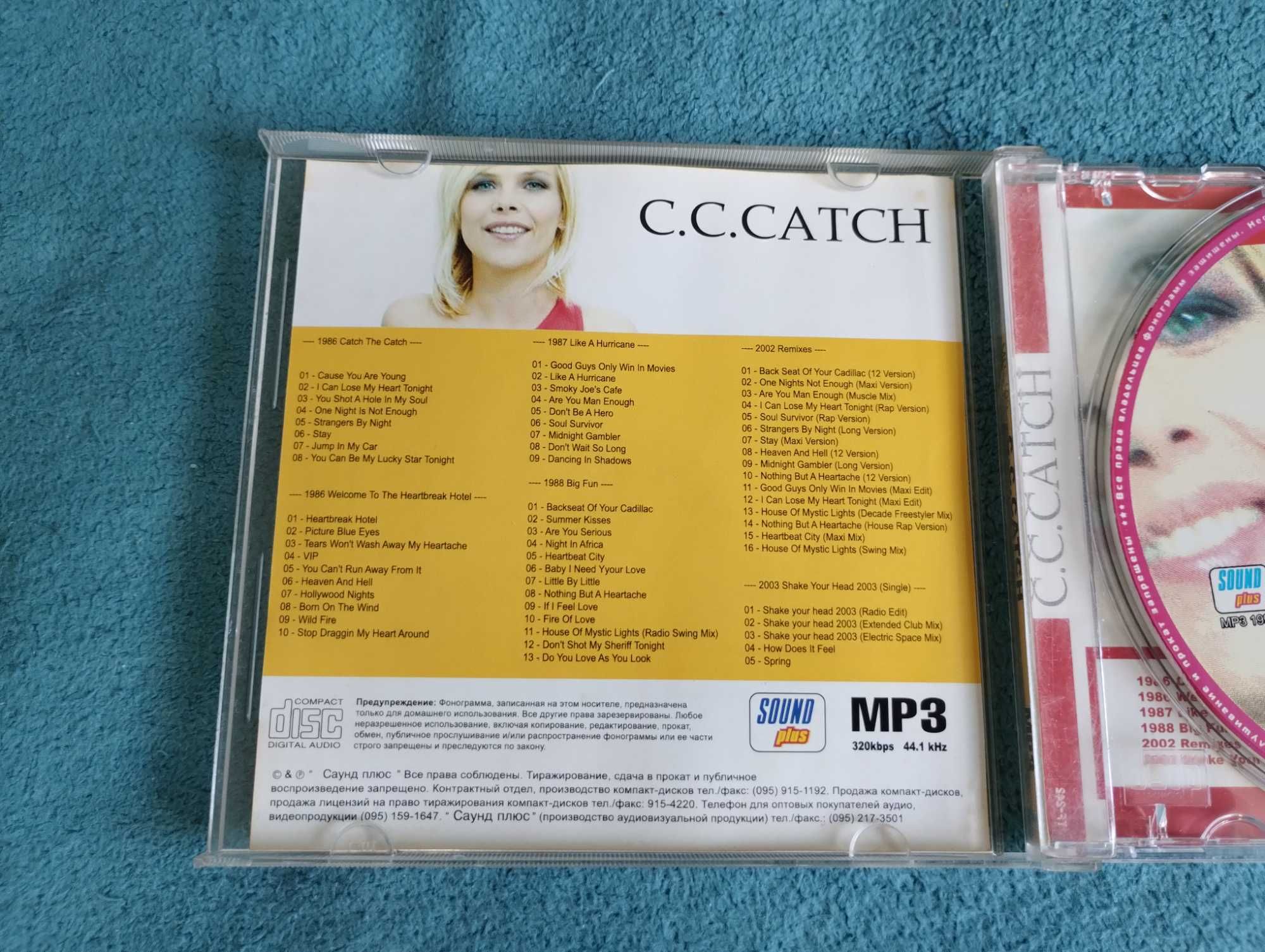 Диск MP3 C.C. Catch ( Си Си Кейтч )