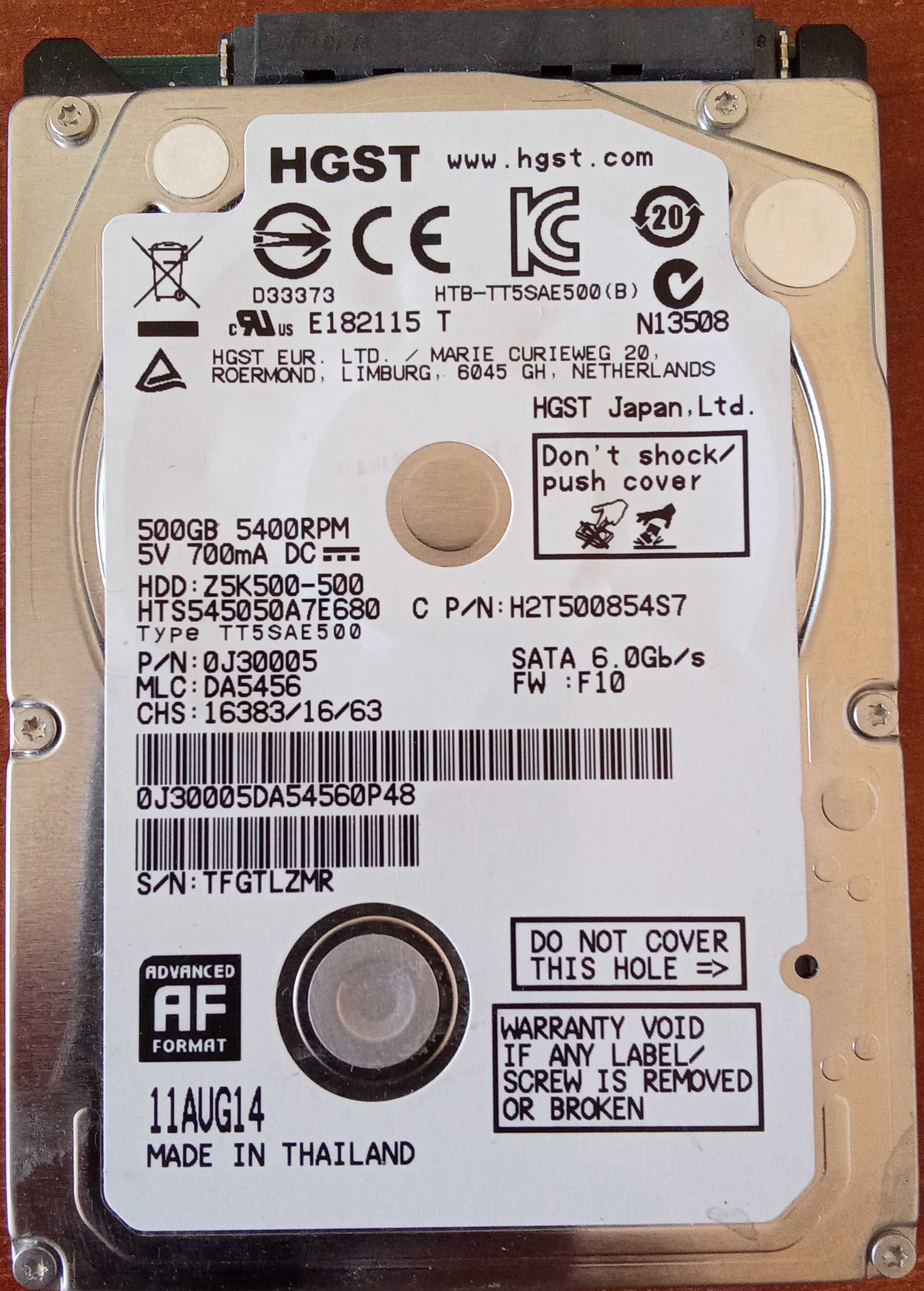 500Gb Seagate 2.5" (HGST HTS545050A7E680)