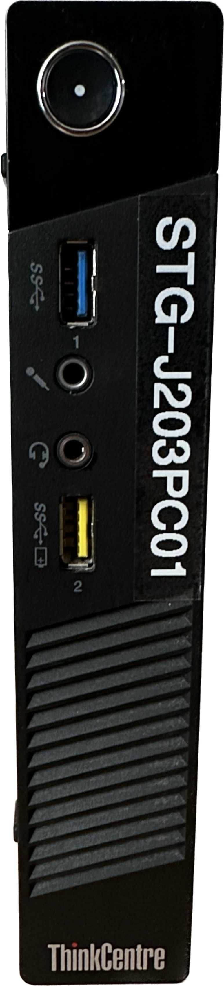 Тонкий ПК Lenovo M73 USFF/G1840/4GB DDR3/IntelHD 4400/s1150 4-GEN