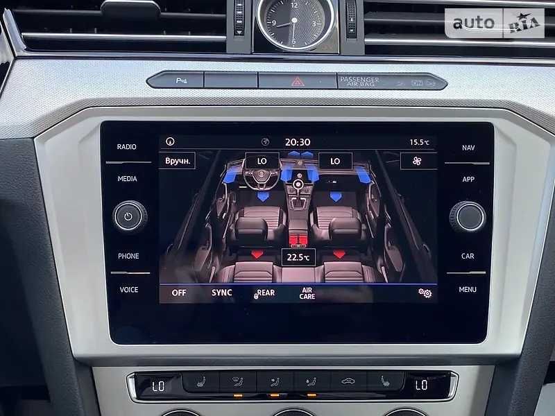 Volkswagen Passat 2017