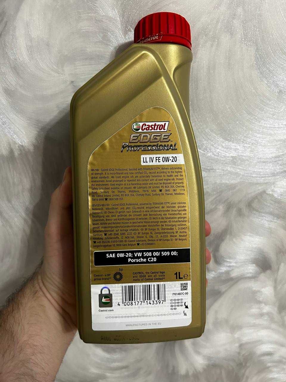 Моторна олива CASTROL Edge Professional 0W-20