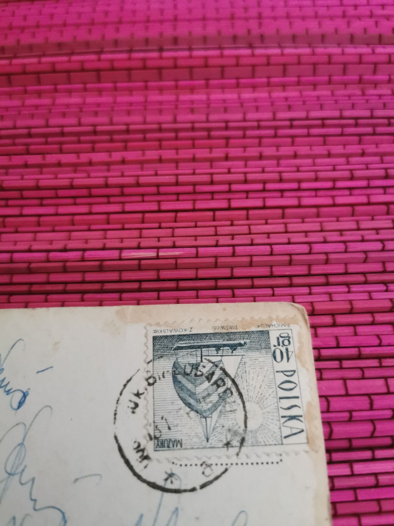 Pocztówka Białogard lata 60
