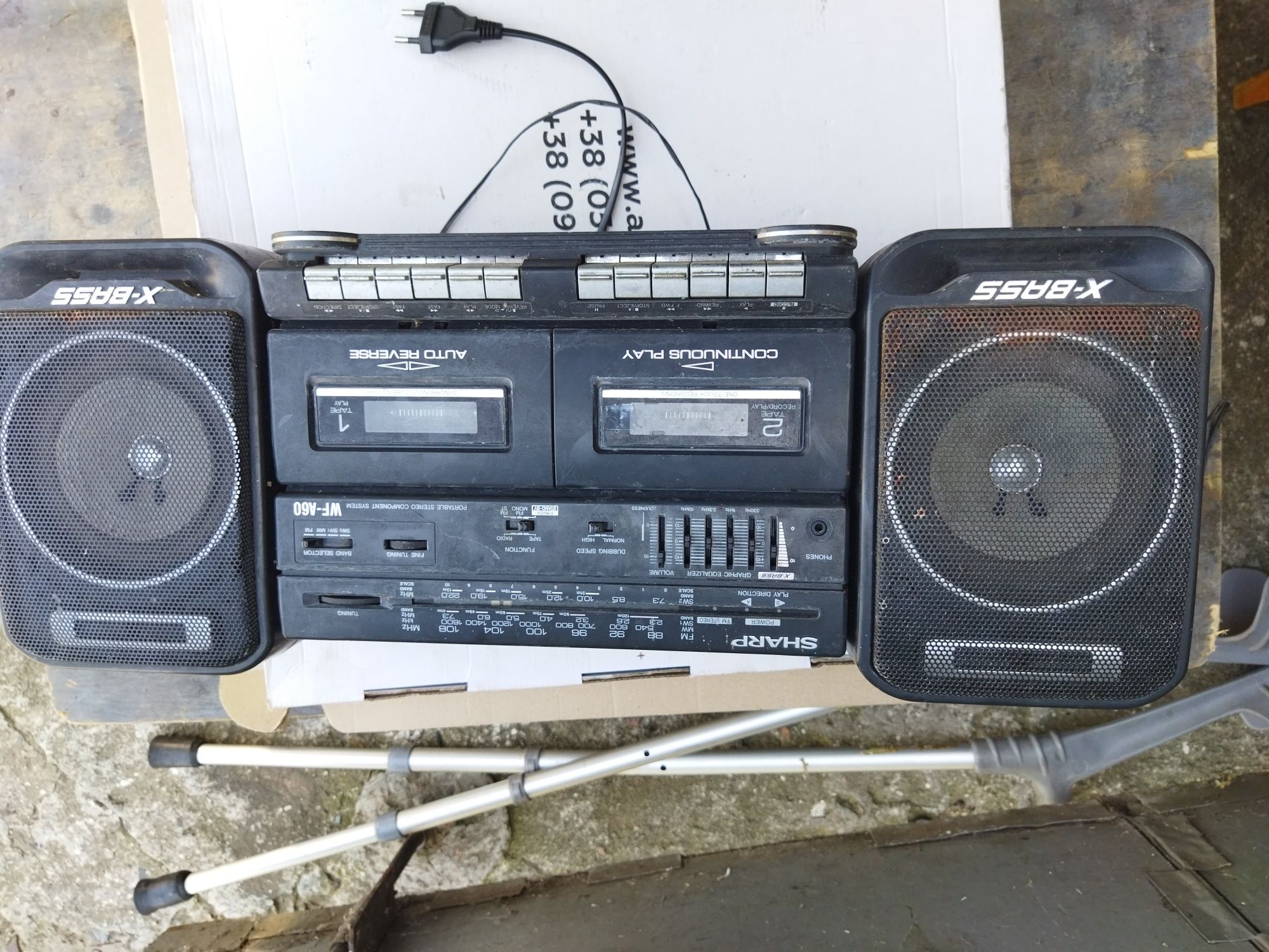 Продам sharp  wf60a під ремонт