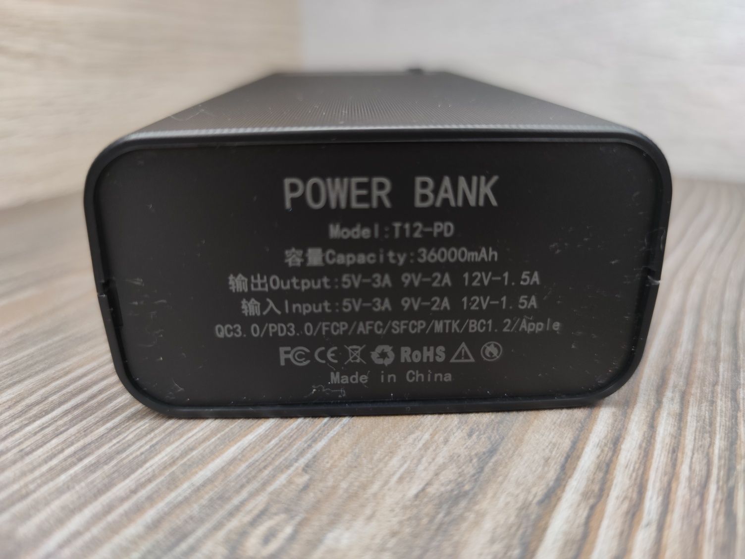 PowerBank 40000 mah Quick Charge реальна ємкість, Повербанк швидка зар