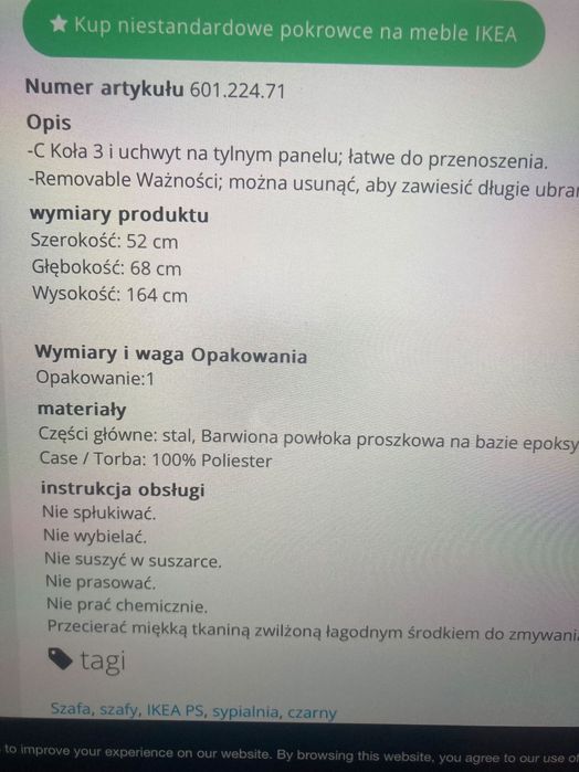 Szafa materiałowa Ikea