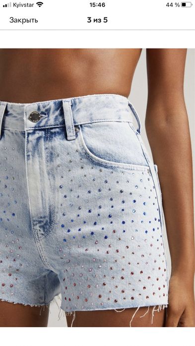Женские шорты