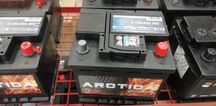 akumulator Arctica prod. Bosch 52Ah 470A wysoki Seat VW Fiat Wrocław