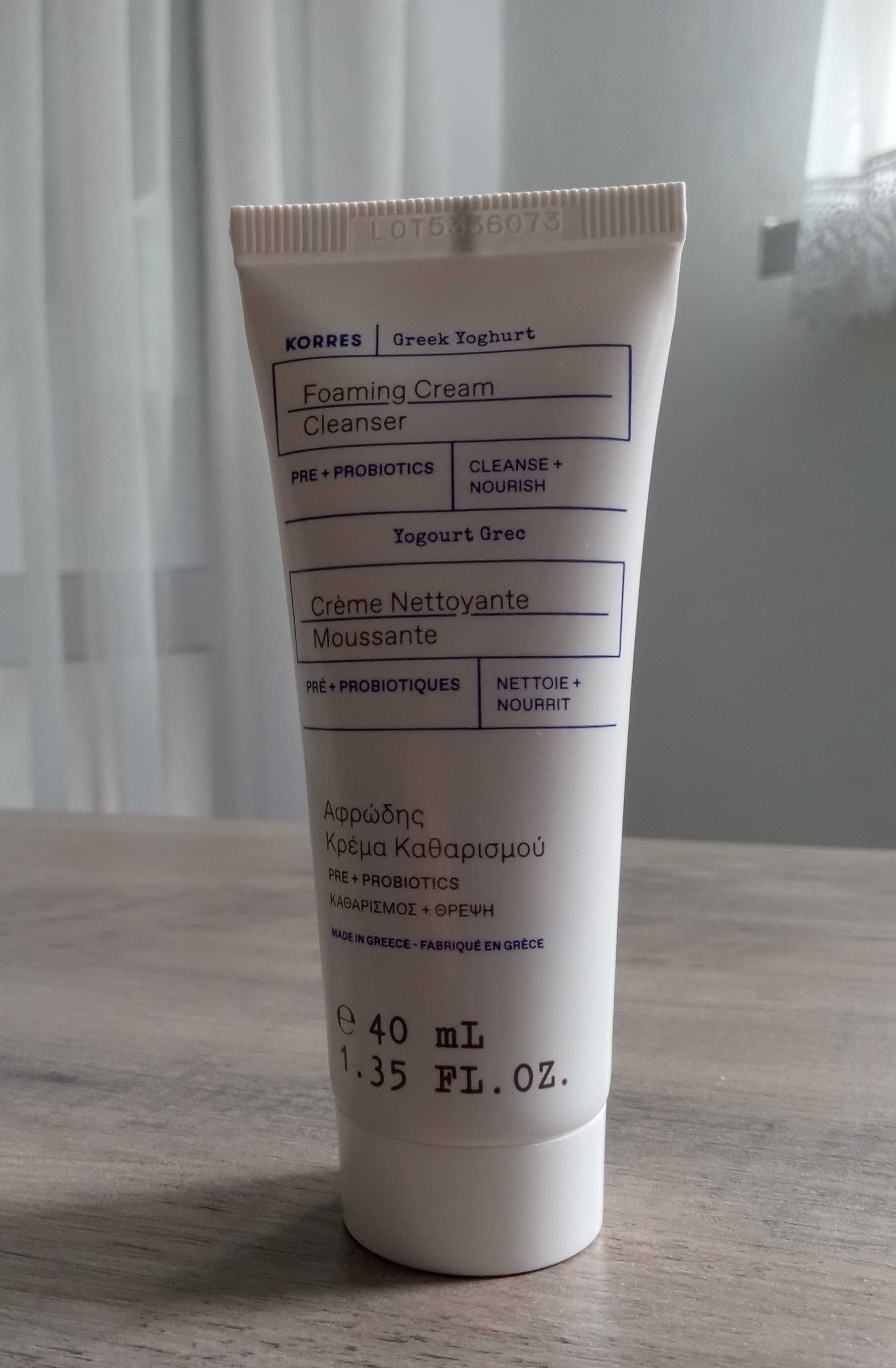 Korres zestaw: Santorini Grape, Greek Yoghurt, Apothecary Wild Rose