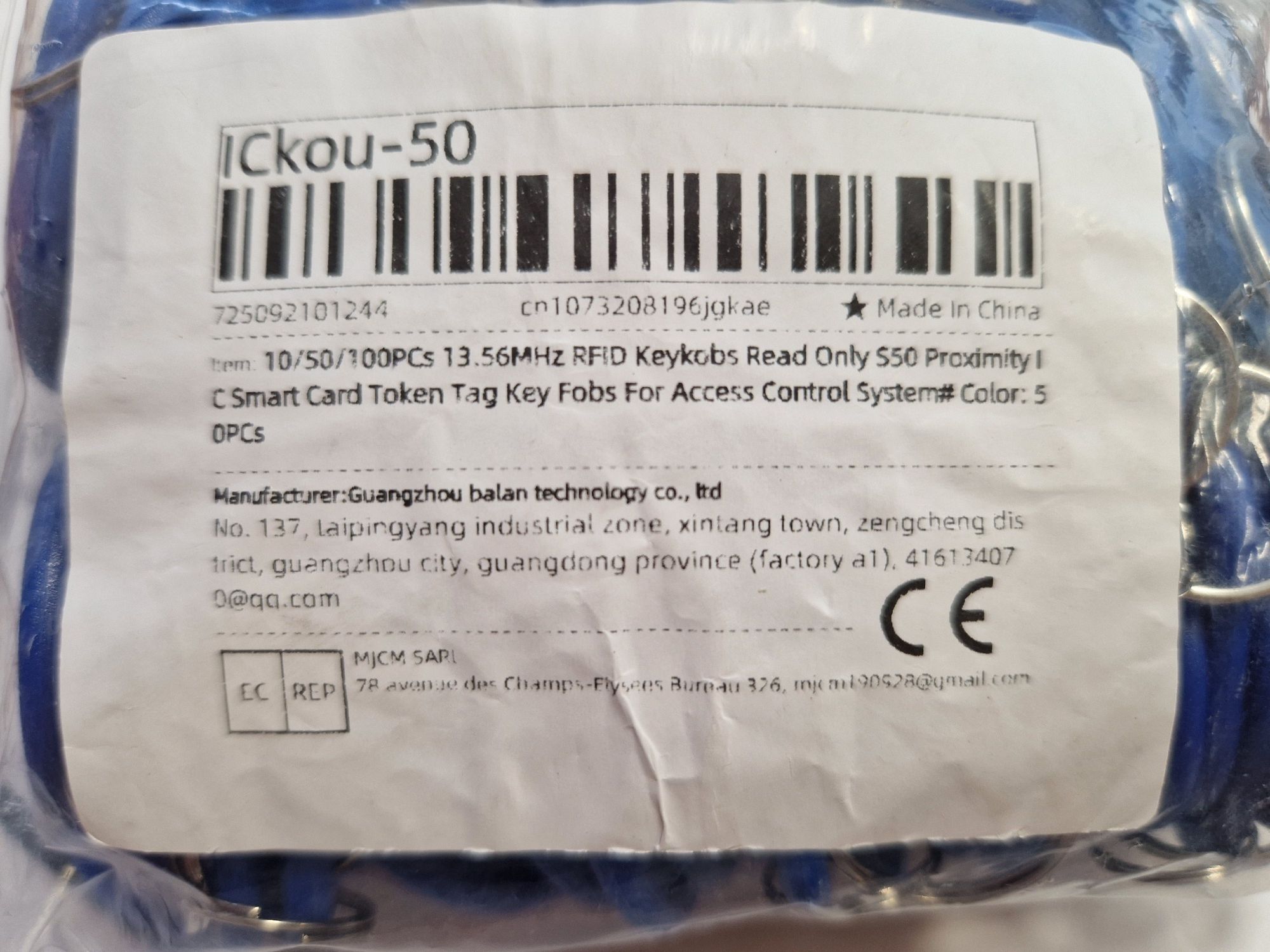 Ключ Брелок RFID 13.56MHz Mifare Classic 1K(M1 Card) S50 Тільки зчиту