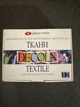 Zestaw farb do tkanin duze opakowanie