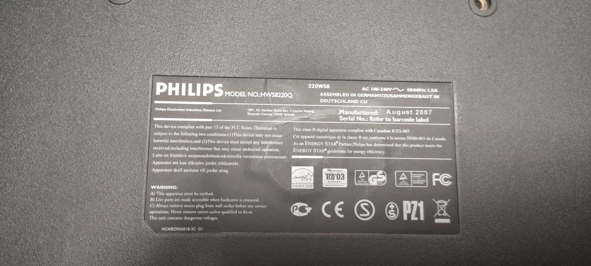 Монітор hws8220q philips, 22 дюйма