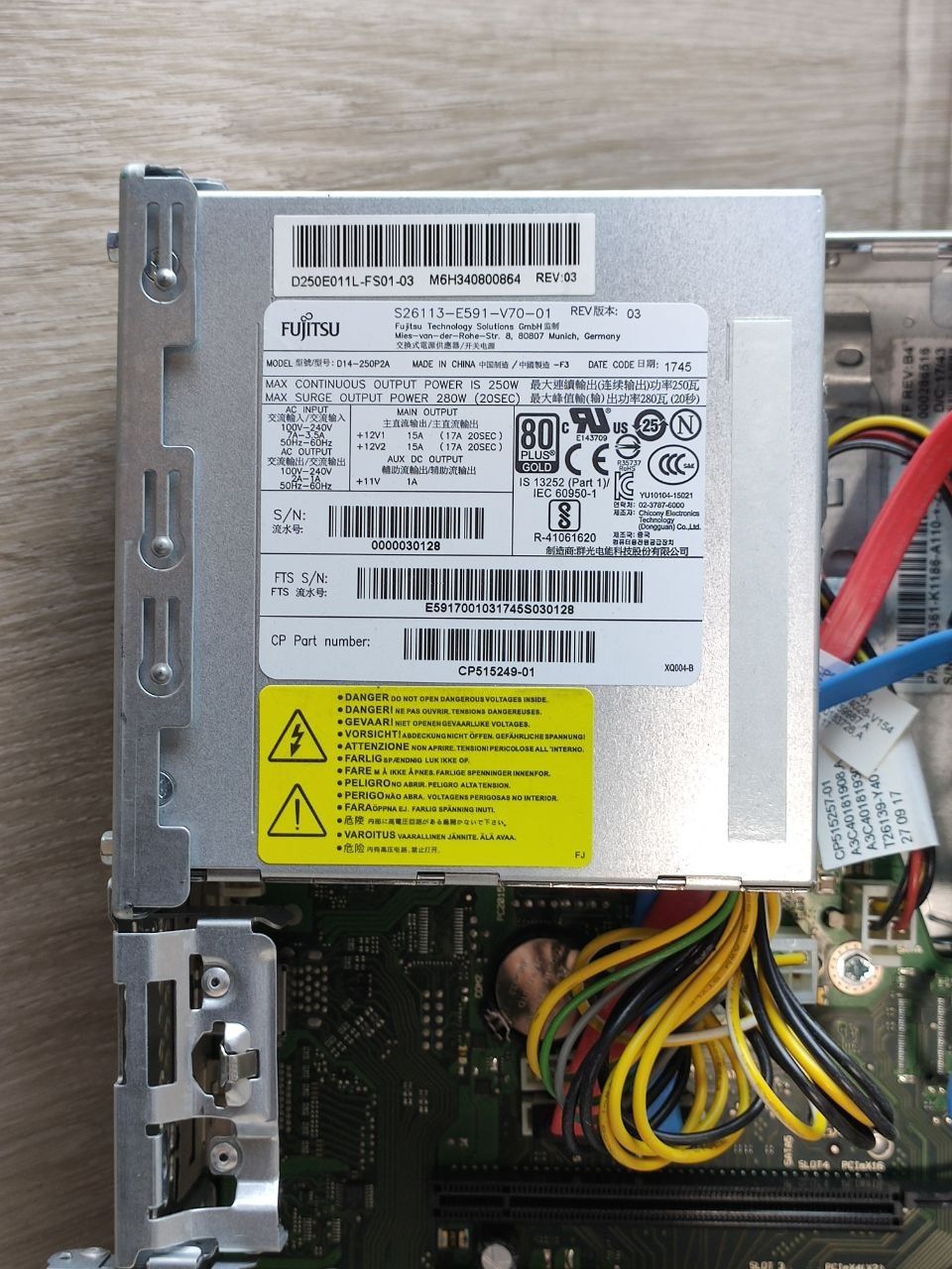 Fujitsu Esprimo D556 (intel i3-6100/8gb ddr4)