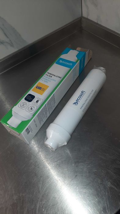 Мінералізатор для осмосу