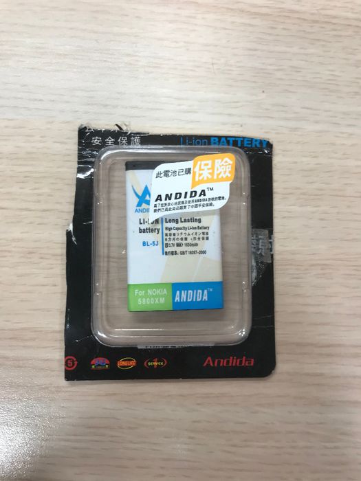 Bateria ANDIDA Li-Ion NOWA 1650mAh BL-5J np do NOKII 5800XM