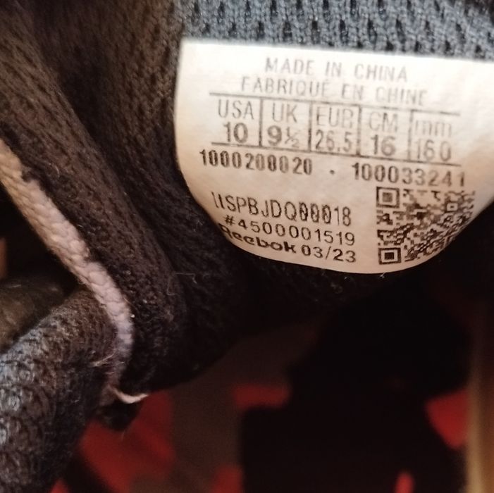 Buty dla chłopca rozmiar 26.5