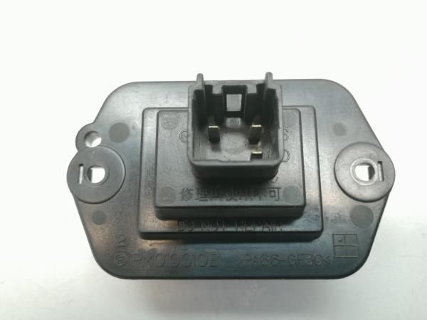Resistência da chauffage / sofagem MAZDA 6 Station Wagon (GY)