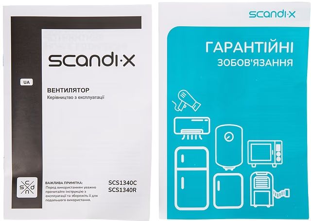 Вентилятор підлоговий Scandix SCS1340C (Б/У 1 міс)