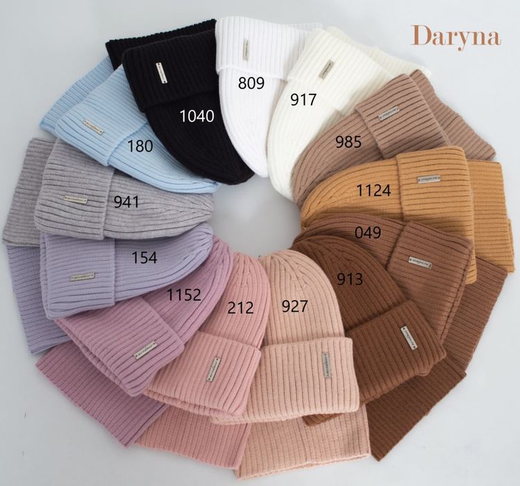 Зимовий комплект для дівчинки, підлітка,дорослого шапка та баф