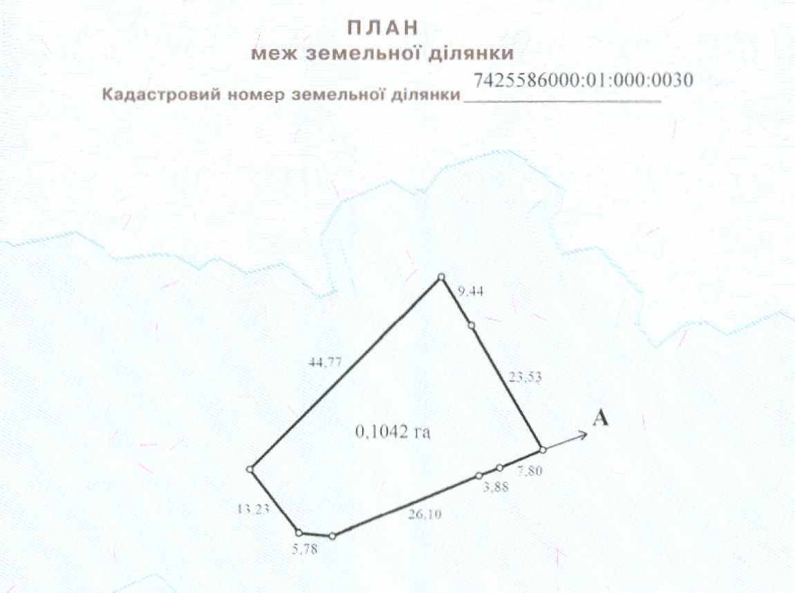 Нежила будівля 146 м2 Чернігівська обл., с.Радянська Слобода  10 000$