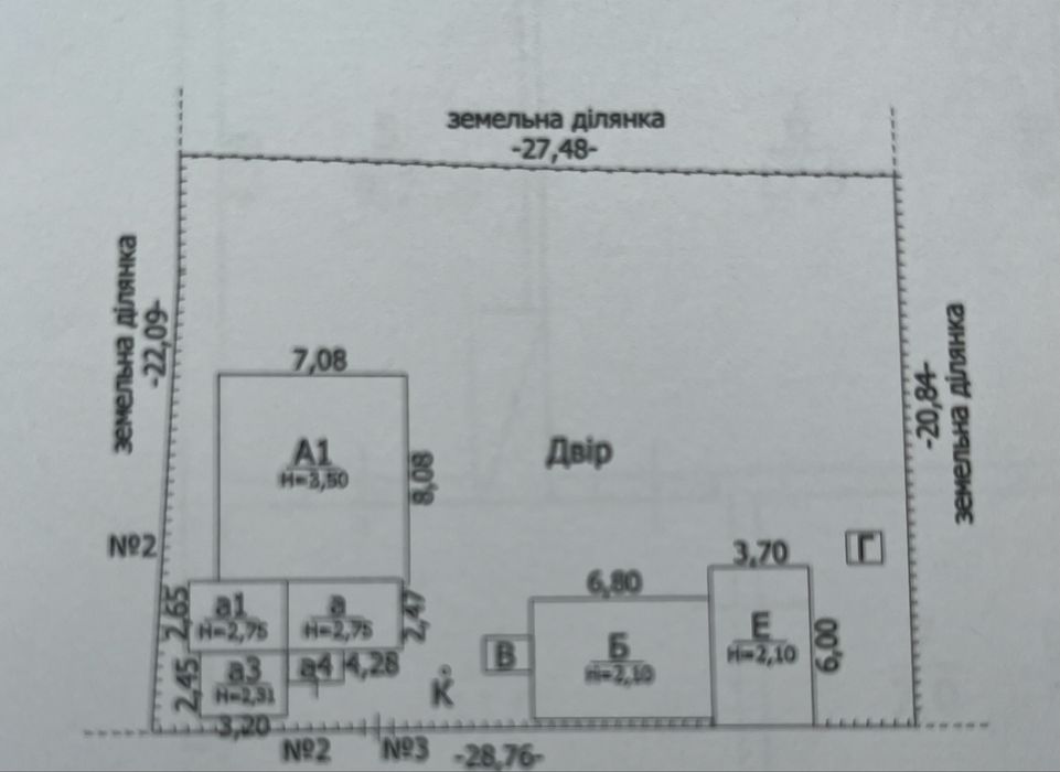 Продаж будинку недалеко від центру Борисполя, вулиця Кошмана
