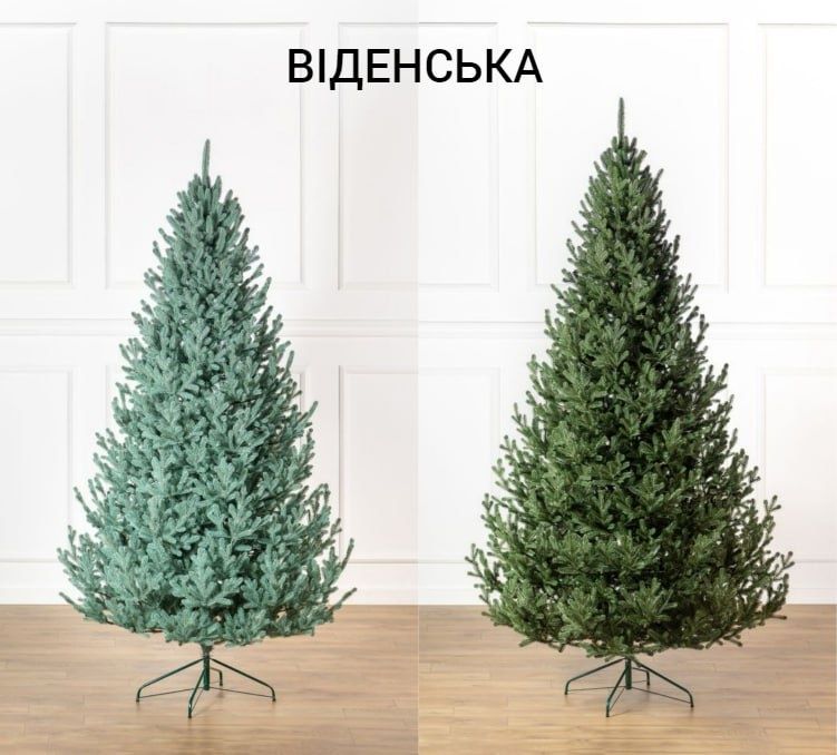 Ялинка штучна лита Віденська ( елка )