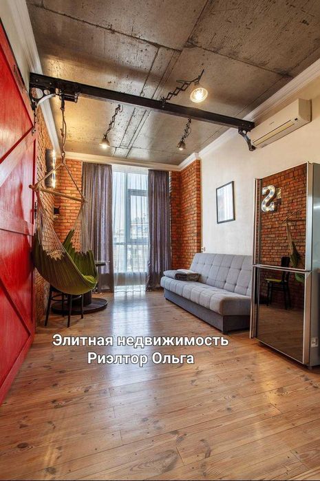 Сдам модную в Стиле Лофт ЖК "9 Жемчужина" / ул. Французский бульвар!