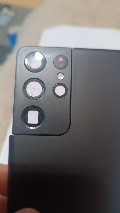 Tył Samsung S21 ULTRA, czarna.