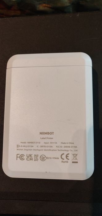 Принтер етикеток