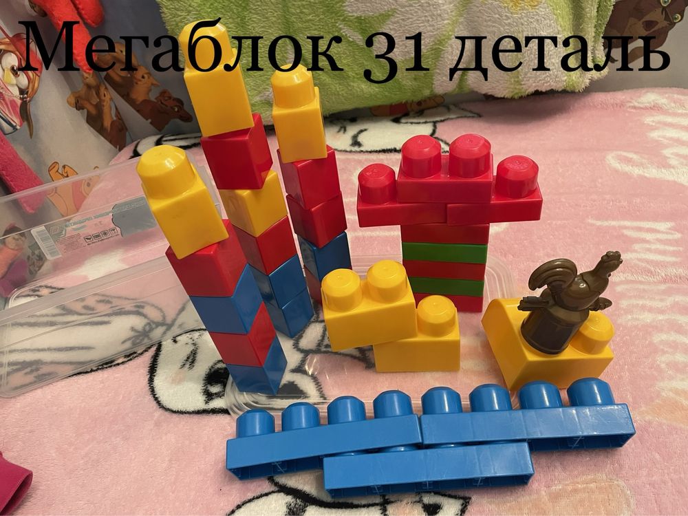 Конструктор Mega Bloks