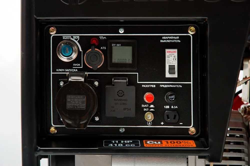 Генератор Daewoo DDAE 6000XE дизельний