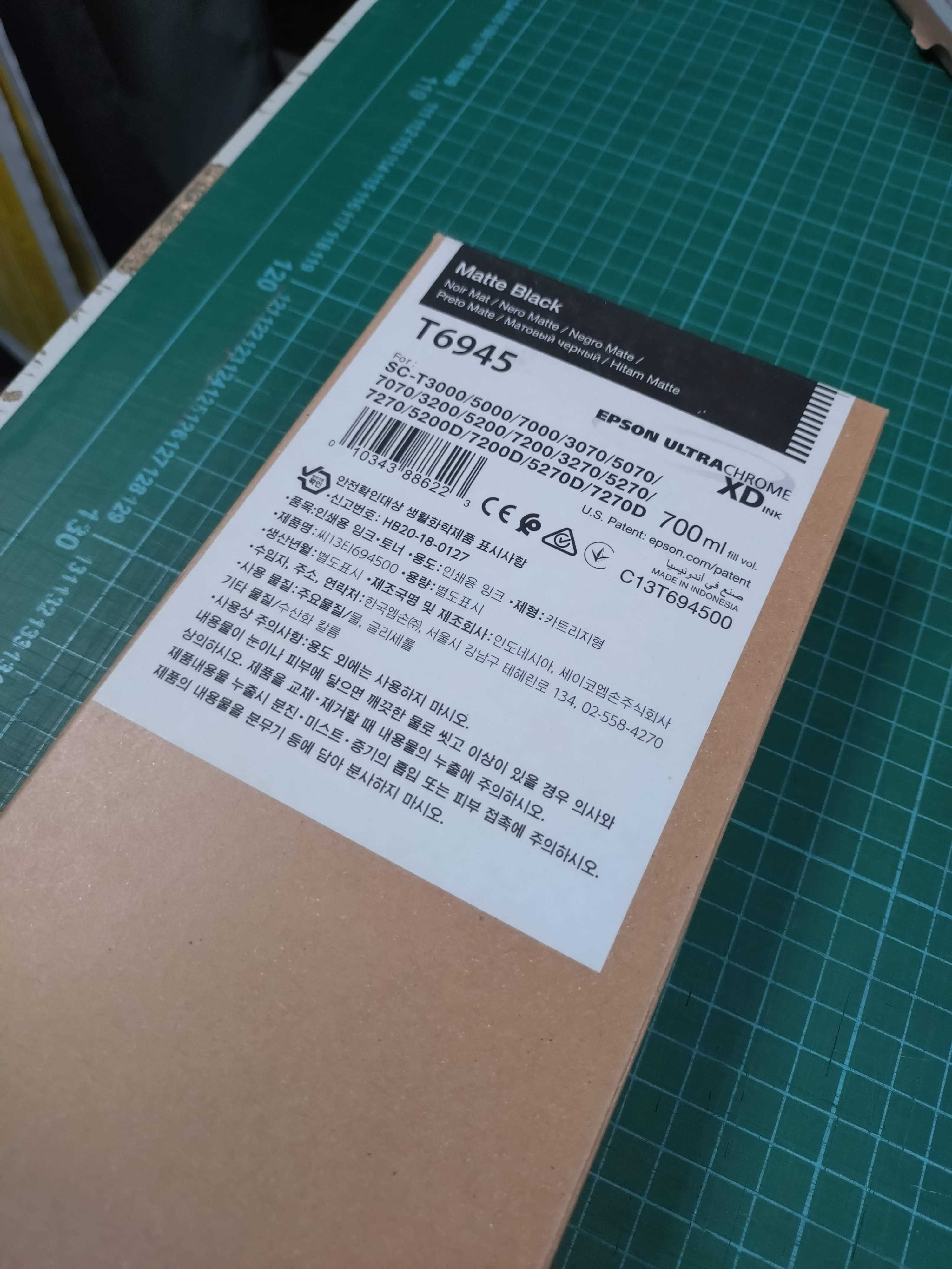 Tusz oryginalny Epson T6945 [C13T694500] [Matowy Czarny] NOWY