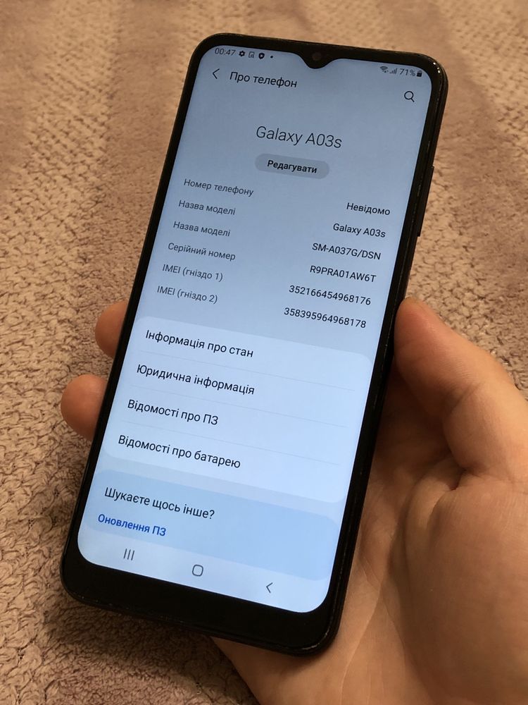 Телефон Samsung A03s 3/32gb Android 11