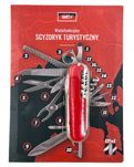 SCYZORYK turystyczny wielofunkcyjny SETTY 17w1