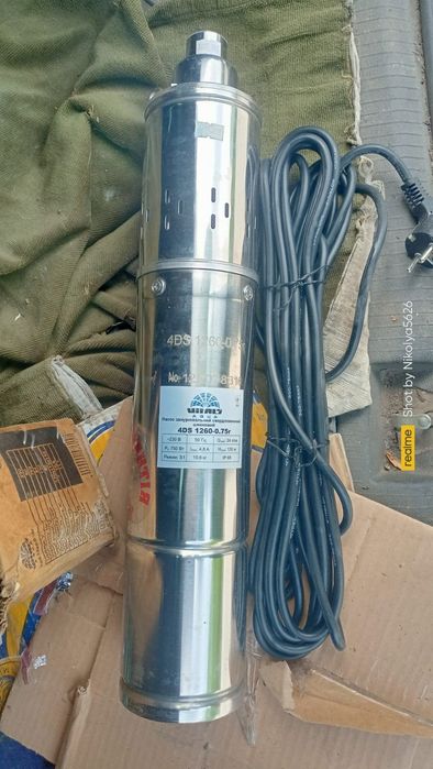 Продам глубинний насос