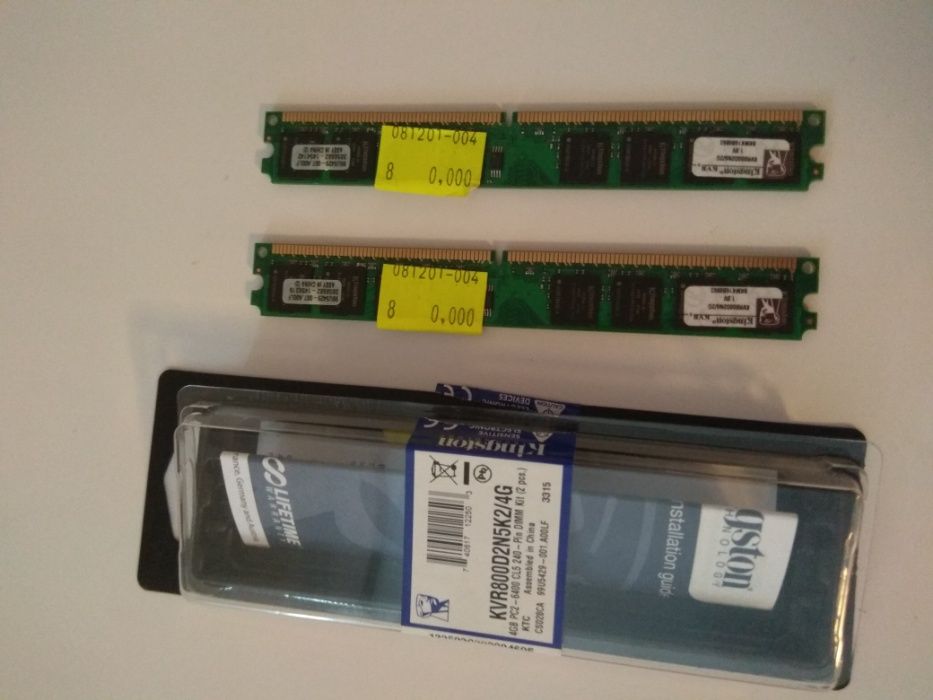 Pamięć RAM Kingston, 2x2GB, 1333Hz.