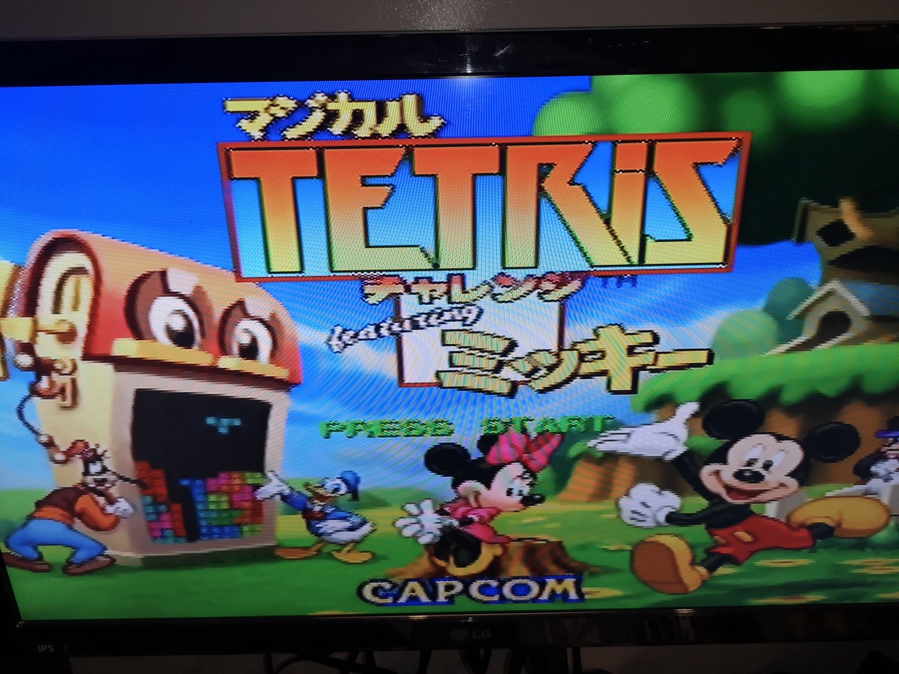 Disney Magical Tetris N64 NTSC JAP gra Nintendo 64 (kioskzgrami)