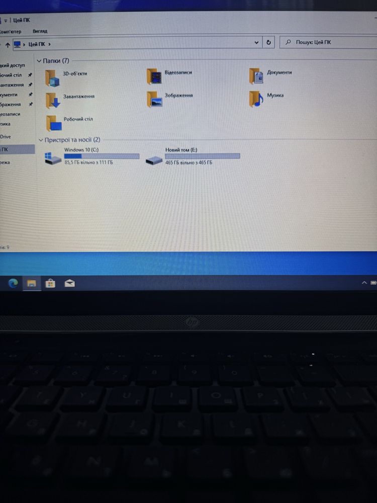 Ноут ігровий HP, і7, 8 ядер, 8Гб, SSD 620Gb, FullHD. Відео 8Гб
